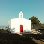 Il Trulletto Del Sognatore * Monopoli